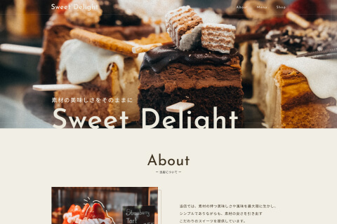 制作実績画像：スイーツ店公式サイト