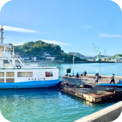 タイトルの右横の尾道風景写真